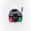 Scooter Handlebar Function Switch for KUGOO M4 / M4 PRO Electric Scooter Waterproof Headlight Horn Turn Signal Switch Parts view 1