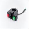 Scooter Handlebar Function Switch for KUGOO M4 / M4 PRO Electric Scooter Waterproof Headlight Horn Turn Signal Switch Parts view 2