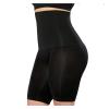 Women Postpartum Body Shaper Shorts High Waist Trainer Shapewear Tummy Control Panties Thigh Slimmer Underwear (Color : Black, Size : XXXX-Large -5XL) view 1