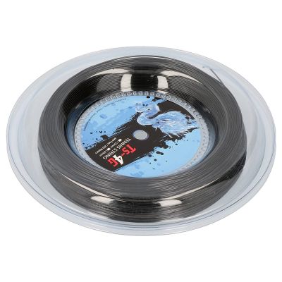Alomejor Tennis Accessory, Polyester Material Hard String for Tennis Rackets for Adult Kids for Outdoor Sports(1.25mm)