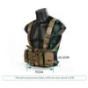 emersongear D3CT Tac Chest Vest,Tac Paintball Airsoft Lightweight Vest view 4