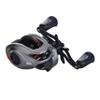 Abu Garcia MAX 4 Baitcast Low Profile Reel view 1
