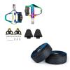 BESTYMXY Bike Pedals Road Bike Pedals+Cleat Set+Cleat Cover with Road Bike Handlebar Tapes(Blue) view 1
