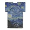 The Starry Night (1889) Jersey Bottle Cooler view 2