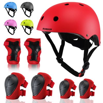 BURSUN Kids Bike Helmet Set Toddler Helmet Kids Helmet Adjustable for Ages 2-3-5-8-14 with Knee Elbow Wrist Pads, Multi-Sport Protective Gear for Cycling Skateboard Scooter Skating Boys Girls