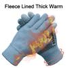 ViGrace Winter Touchscreen Gloves for Men & Women with 3 Fingers Dual-layer Touch Screen Warm Lined Anti-Slip Thermal Knit Driving Texting Glove(Blue, Medium) view 4