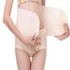 1PCS Waist Trainer Breathable Adjustable Elastic Abdominal Binder Postnatal Waist Slimming Belt Wrap Waist Trimmer Slimming Tummy Stomach Sweat Wraps for Women (L-Beige) view 4