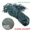 Beach Drag Net, Polyethylene Beach Seine Drag Nets Bait Fishing Drag Net 10 * 65FT 2cm/8" Seining Fish Mesh view 3