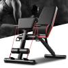 Multifunctional Workout Dumbbell Weight Bench Sit Up Home Gym Exercise FitnessTraining Equipment Hight Adjustable Exercise Chair view 4