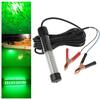 Linkstyle 12V Submersible Fishing Light, 2000LM Underwater Green Fish Attractants Lamp with 5M Cord for Boat Night Fishing view 1