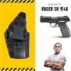 Kydex Holster for Ruger SR9 /40Concealed Carry Iwb Kydex Holster - by Houston - Lined Inside for Strong Retention and Maximum Protection - Reinforced Plastic Clip - Carbon Fiber - Lightweight Durable view 2