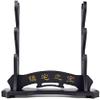Sword Stand Katana Stand Assembly 1,2,3 Layer Black Samurai Sword Holder Stand Rack Display for Katana Wakizashi Tanto (3 Layer) view 1
