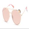 Skechers Girls Aviator Sunglasses, Rose Gold Frame with Pink Flash Lenses view 1