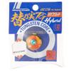 Major Craft TMHY-HEAD130#14 Metal Gold Replacement TG Hybrid 4.6 oz (130 g) view 3