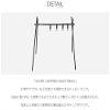 Peace Park PP0820 Camping Rack, Hanging Stand, Lantern Stand, Hanger Rack, Foldable, Small, Storage Bag Included, Black view 2