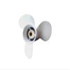 Asaki Propeller 9.8x13.1 Compatible with Tohatsu Nissan 25/30 hp M30A4 NS25C2 Outboard Engine 346-64104-5 346641045 view 4