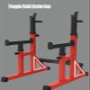 Adjustable Squat Barbell Rack, Home Gym Multifunctional Bench Press Stand, Strength Training Equipment for Men Women view 3