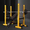 Adjustable Squat Barbell Rack, Heavy Dumbbell Rack -12 Height Adjustable, Home Sports Fitness Training Equipment, Load 200 Kg view 2