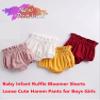 Baby Girls Boy Cotton Shorts Newborn Solid Floral Ruffle Shorts Bloomers Skirt Basic Elastic Waistband Loose Bottoms (2-3 Years,Ruffle-Yellow,2 Years,3 Years) view 4