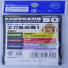 Lumica Japan Chemical Luminescence A16015 Power Thick Sword Fish 50 Color Rotation Pack view 2
