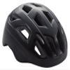 Schwinn Chroma ERT Kids Bike Helmet for Boys & Girls Ages 3 to 5, Small Can Fit Head Circumference 48-54 cm, 10 Vents, Removeable Padding, Adjustable Fit, Black view 1
