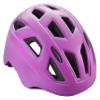 Schwinn Chroma ERT Kids Bike Helmet for Boys & Girls Ages 3 to 5, Small Can Fit Head Circumference 48-54 cm, 10 Vents, Removeable Padding, Adjustable Fit, Magenta view 1