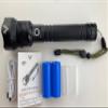 Vorteil USB Rechargeable 10,000 Lumen OTN (Own the Night) Hunting & Tactical Flashlight view 1