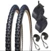 2 Bike Tires, 26" x 2.00" Alpha Bite MTB - Tire, Tube and Rim Strip Bundle view 1
