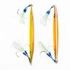 Jigs R Us Mobster Orange Glow-250g Rigged with Top and Bottom Dual Assist Hooks. view 1