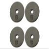 Ader Hollow E-Z Curl 1" Bar w/ 4 pcs of 2.5lb + 5lb Gray 1" Regular Plates view 4