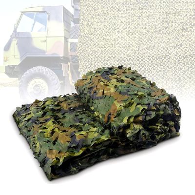 BcofoA Camouflage net, Sunscreen net, Outdoor, Jungle, Garden, Camping, Hunting, Party, Decorative Camo Netting. (Size : 1.5Mx2.5M(4.9ftx8.2ft))