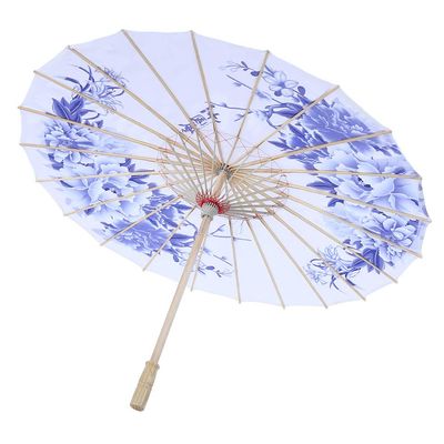 Cyrank Chinese Umbrella, Oiled Paper Umbrella with Solid Wood Handle for Wedding Parties Photography Cosplay(Blue)