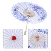Cyrank Chinese Umbrella, Oiled Paper Umbrella with Solid Wood Handle for Wedding Parties Photography Cosplay(Blue) view 4