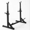 Adjustable Squat Barbell Rack, Portable Steel Bench Press, Sports Fitness Strength Training Equipment, Load 400 Kg view 2