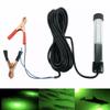 MAXSHOPUP 12v 180LED 900 Lumens Night Fishing Boat Submersible Deep Drop Underwater Light view 3