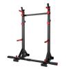 Adjustable Squat Barbell Rack, Portable Steel Bench Press, Sports Fitness Strength Training Equipment