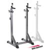Adjustable Squat Barbell Rack, Steel Bench Press Frame, Multi-Function Weight Lifting Home Gym view 4