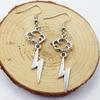 1 Pair Ancient silver Zinc alloy Cute Cloud Lightning Earrings Charm Drop Dangle view 2