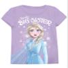 Disney Frozen Elsa I'm The Big Sister Kids Youth T-Shirt (6, Lilac) view 1