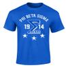 Phi Beta Sigma Three Stars Graphic T Shirt Royal XX-Large Regular view 1