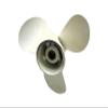 Asaki Propeller 346-64101-5 346641015M Compatible with Tohatsu Nissan 25/30 hp NS25C2 M30A3 3x9.8x9.3 view 2