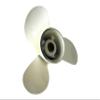 Asaki Propeller 346-64101-5 346641015M Compatible with Tohatsu Nissan 25/30 hp NS25C2 M30A3 3x9.8x9.3 view 4