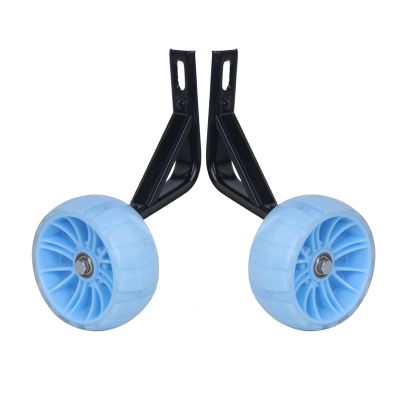 FUFU 12-20" Blue Bicycle Riding Training Wheels, Bicycle Stabilisers, Kids Bike Stabilisers Bicycle Riding Training Universal (Color : Blue, Size : 20in)