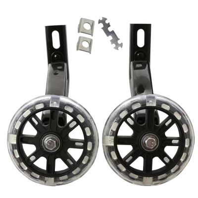 FUFU 1 Pair Bike Bicycle Stabilizers Support Wheels, Adjustable Cycling Training Wheels for 12 14 16 18 20 Inch (Color : Black, Size : 14in)