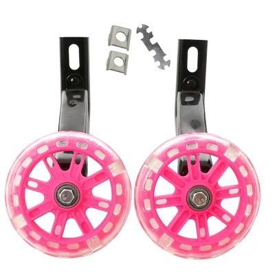 FUFU 1 Pair Bike Bicycle Stabilizers Support Wheels, Adjustable Cycling Training Wheels for 12 14 16 18 20 Inch (Color : Pink, Size : 18in)