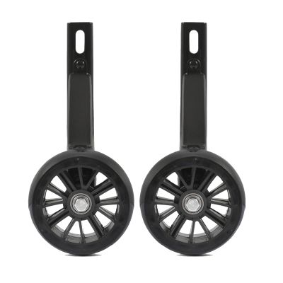 FUFU Children's Bicycle Training Wheels Bicycle Training Wheels Auxiliary Wheel Stand Parts-Necessary Security and Stability (Size : 12in)