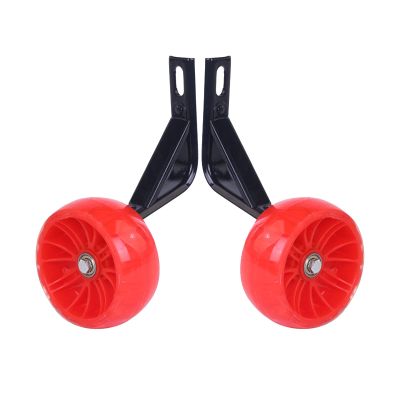 FUFU 12-20" Blue Bicycle Riding Training Wheels, Bicycle Stabilisers, Kids Bike Stabilisers Bicycle Riding Training Universal (Color : Red, Size : 20in)
