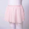 Aislor Kids Girls Ballet Dance Basic Chiffon Wrap Skirt Ballerina Skate Circular Pull-On Tutu Skirt Gymnastics Dancewear Pink 7-8 Years view 4