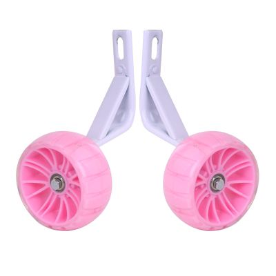 FUFU 12-20" Blue Bicycle Riding Training Wheels, Bicycle Stabilisers, Kids Bike Stabilisers Bicycle Riding Training Universal (Color : Pink, Size : 16in)