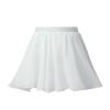 Aislor Big Girls Circular Pull-On Wrap Skirts Classic Chiffon Mini Skirt with Tie Waist White 1 15-16 Years view 1